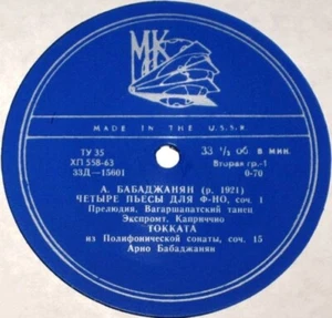 33RPM Armenian piano Arno Babajanyan, 4 Pieces, Toccata, 6 Pictures, USSR, 1965 - Picture 1 of 4