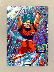 Son Goku PBBS2-01 P Promo Super Dragon Ball Heroes Card Japanese - Picture 1 of 2