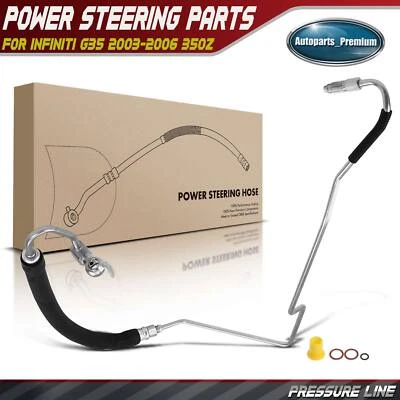 Power Steering Pressure Line Hose Assy for Infiniti G35 03-06 Nissan 350Z 04-06 - Image 1 of 4