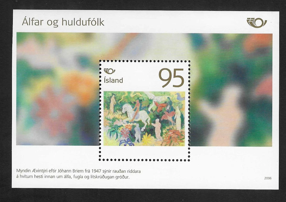 ИСЛАНДИЯ 2006 SC # 1070 MNH СУВЕНИРНЫЙ ЛИСТ - Изображение 1 из 1