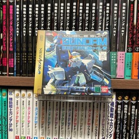 Mobile Suit Gundam Gaiden III: The Judge For Sega Saturn With game disc, manual