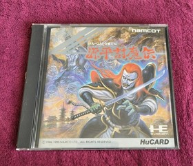 PC Engine HuCARD Genpei Toumaden