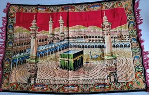 Wandteppich der Kaaba, Stoff Wandbehang. 60”x38” Made in Turkey - Neu - Bild 1 von 7