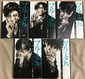 Brutal Confessions of a Homicide Investigator Vol.1-5 Japanese Comic Manga Book - Picture 1 of 1