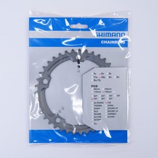 Shimano FC-5700 2x10 Speed Chain Ring 39T (Silver) Y1M339000