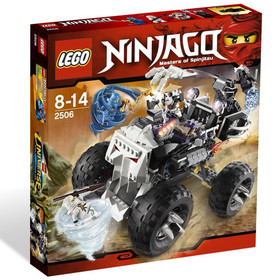 Lego Skull Truck 2506 Ninjago 100% Complete Set Zane Jay Lord Garmadon Ninja Toy