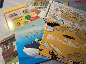 Studio Ghibli 6 Pamphlet Collection - Picture 1 of 1