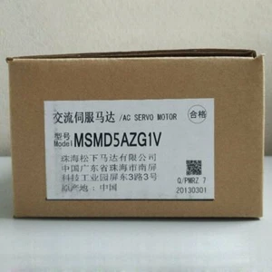 Un servomotore AC nuovo per MSMD5AZG1V #E9 - Foto 1 di 4