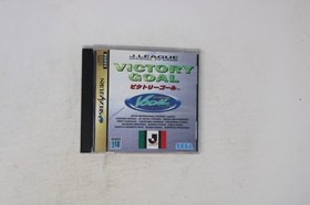 J.League Pro Soccer Club o Tsukurou! Victory Goal Sega Saturn JPN