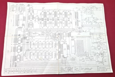 Acorn ATOM Circuit Diagrams A3 sized 1980 Ref: 202 000/C - Image 1 of 2