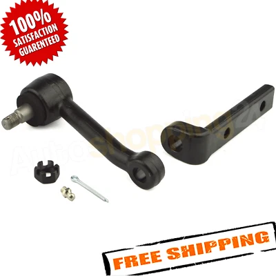 Proforged 102 - 10069 Idler Arm 适用于 1967 - 1970 雪佛兰 Bel Air / 比斯坎 / Impala — 第 1/4 张图片