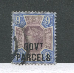 Paquetes gubernamentales usados GB QV 1887 Jubilee 9d - Imagen 1 de 1