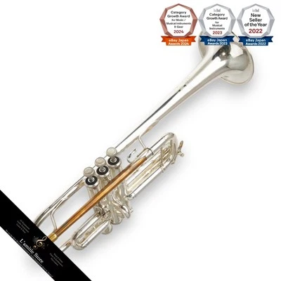 Bach Stradivarius C Trumpet Elkhart 1965 Vintage Brass Bach MLV238 - Image 1 of 4