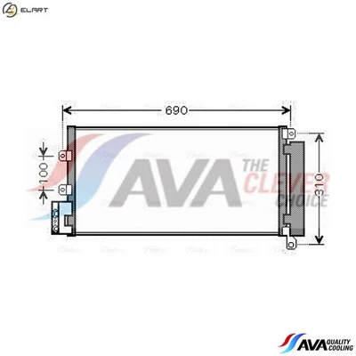 CONDENSER AIR CONDITIONING FTA5356D FOR FIAT 199 A3.000 1.2L 198 A4.000 1.4L - Image 1 of 4