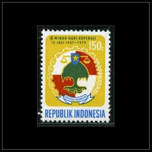 Indonesia - Indonesie Issue 1979 (967) History - Picture 1 of 1