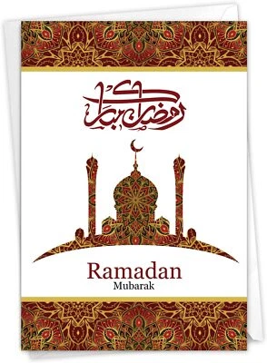 NobleWorks Ramadan Mubarak - Ramadan Greeting Card with Envelope - Image 1 of 2