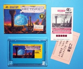 HECTOR 87 * Famicom NES * CIB COMPLETE: Box, Manual, Game * US Seller