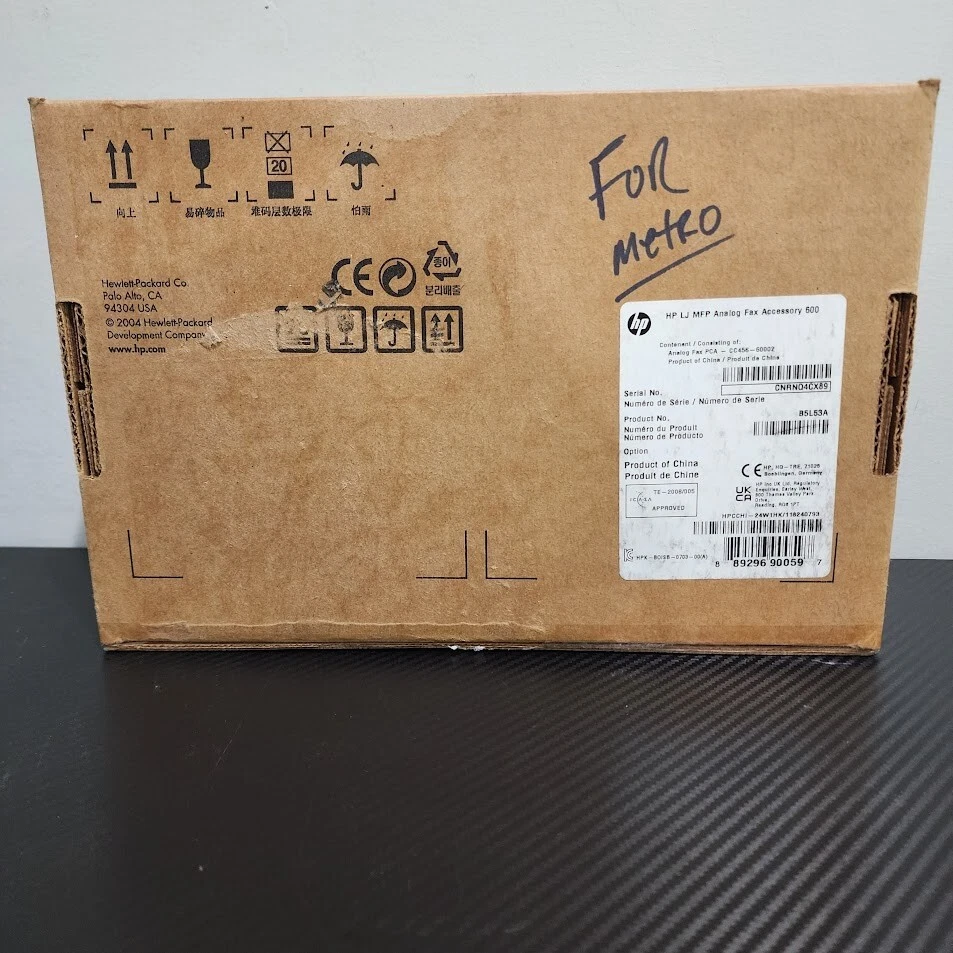 HP LaserJet MFP Analog Fax Accessory 600 B5L53A - Image 1 of 1