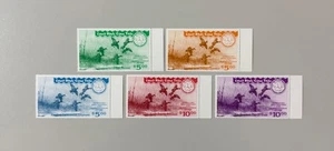 1995 Lower Brule Indian Reservation Gaming Stamps - LB# 38-42 - Picture 1 of 4