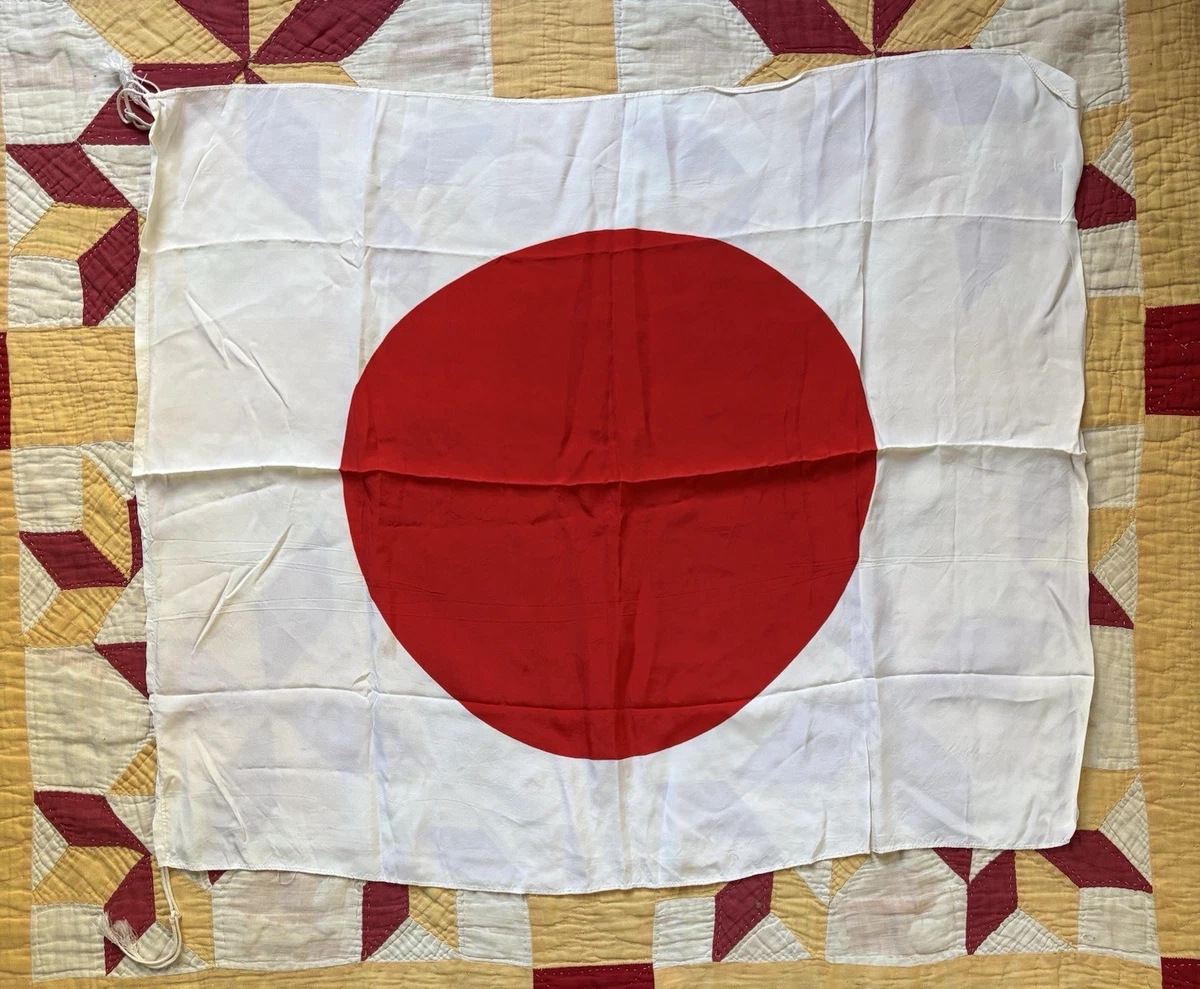 收藏日本国旗| eBay