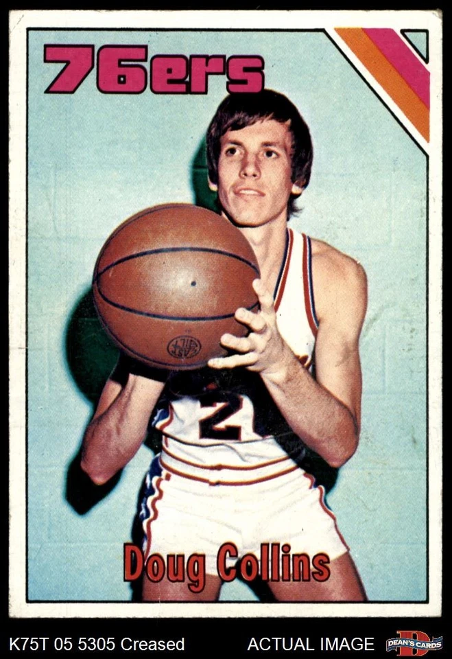 1975 Topps #148 Doug Collins 76ers Illinois St 3.5 - VG+ - Image 1 of 1