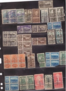 Mexico  Scott# Revenue Fiscal Small Collection MH and used - Picture 1 of 1