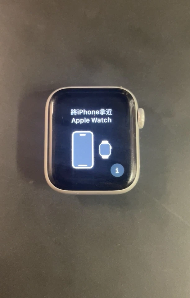 Apple Watch SE 40 MM Aluminum & Ceramic Case, GPS, (Locked) - Image 1 of 3