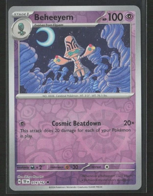 Beheeyem SV05: Temporal Forces #074/162 Reverse Holo Pokemon TCG - Image 1 of 2