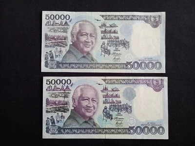 INDONESIA 2x 50000 (1995-1998) RUPIAH Banknotes - Circulated - Image 1 of 2