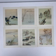 Vintage Asian Prints Chang Shy Chi Collection Set Of 6 - 4x4 (were cards)