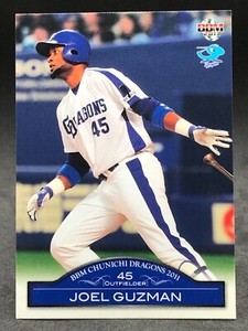 Joel Guzman BBM Baseball Chunichi Dragons Sports Card Game Magazine Japan 45