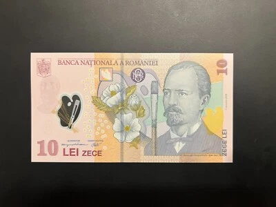 10 Lei 2018(2024), Romania Polymer note, UNC (3) - Image 1 of 2