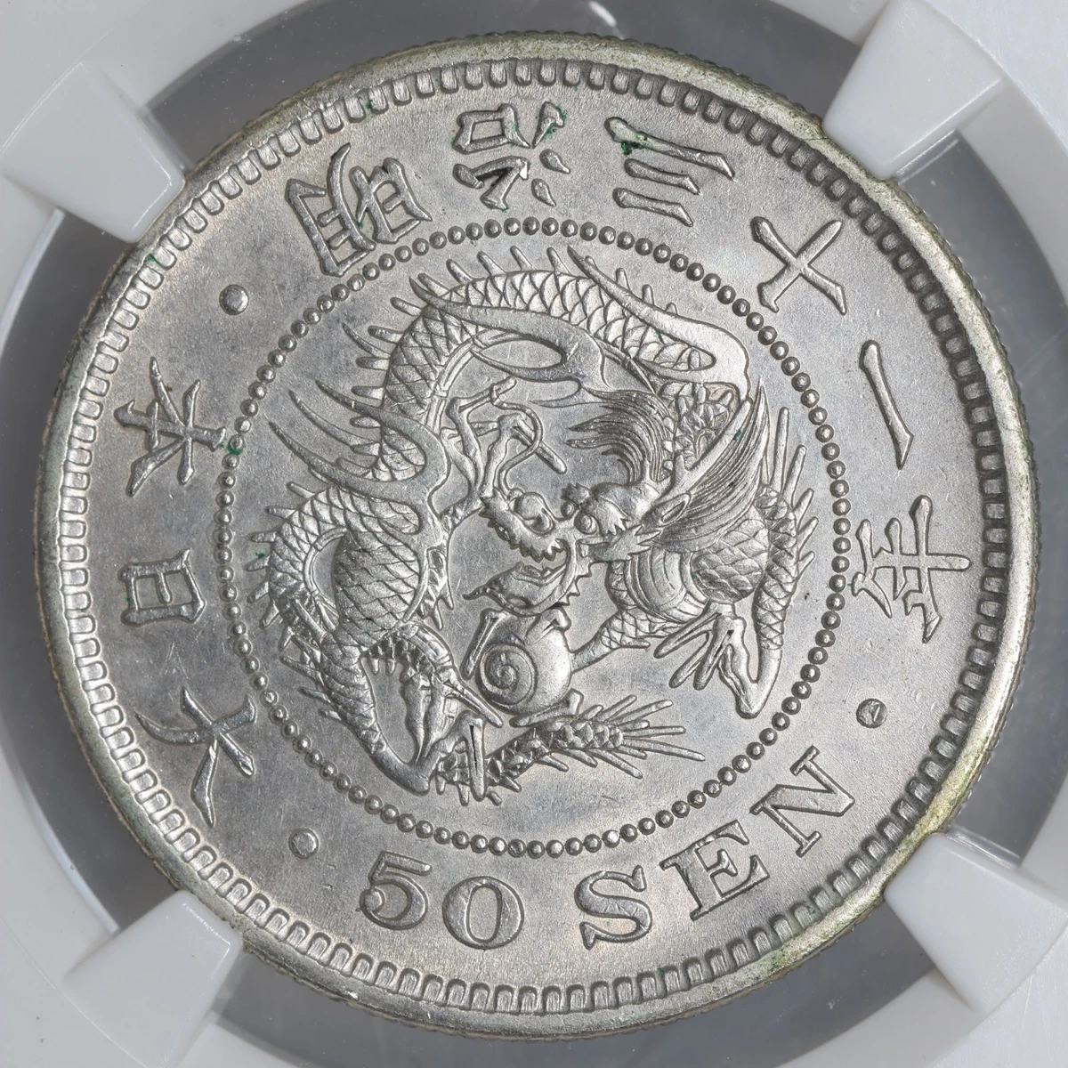 銀貨 スターリング168g 純銀部分155.4g 外国銀貨の買取価格一覧表