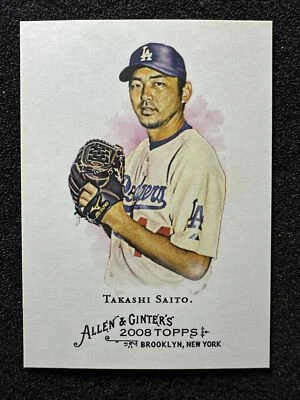 TAKASHI SAITO #54 2008 Topps Allen & Ginter's QTY Los Angeles Dodgers - Image 1 of 2