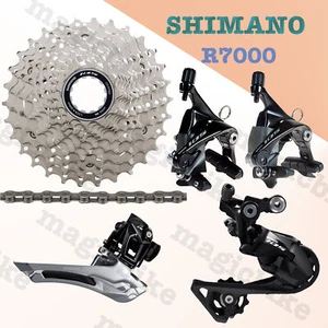 NEU Shimano 105 R7000 5tlg Rennrad Gruppe mit Umwerfer CS BR CN - Bild 1 von 2