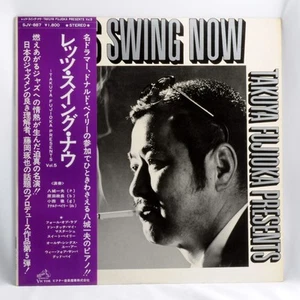 Let's Swing now Vol.5 Takuya Fujioka Presents SJV-887 Victor Vinyl 1976 MIJ - Imagen 1 de 14