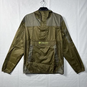 Columbia Men’s Challenger II Windbreaker Jacket 1/2 Zip Pullover Green Sz Small - Picture 1 of 11