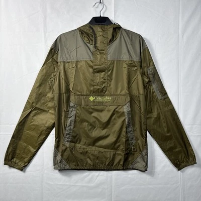 Columbia Men’s Challenger II Windbreaker Jacket 1/2 Zip Pullover Green Sz Small - Image 1 of 4