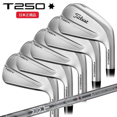 Titleist T Series T250 Launch Spec Iron Set 5-pw / MMT AMC RED 65 R - Image 1 of 4