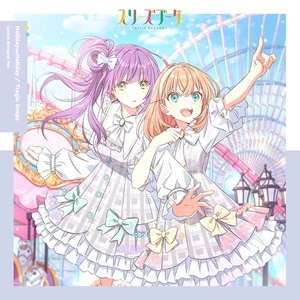 (JAPAN) CD Love Live! Unit Sprit Single "Title undecided" [Cerise Bouquet] - Picture 1 of 1