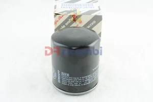 FILTRO OLIO MOTORE ALFA ROMEO FIAT LANCIA BENZINA / DIESEL FIAT 5951865 - Imagen 1 de 6