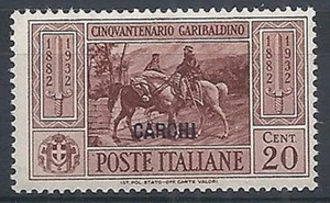 1932 EGEO CARCHI GARIBALDI 20 CENT MNH ** - RR10545 - Picture 1 of 1