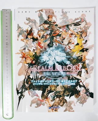 Final Fantasy XIV Realm Reborn Banda Sonora Original Piano Partituras Libro Partituras Foto 1 de 4