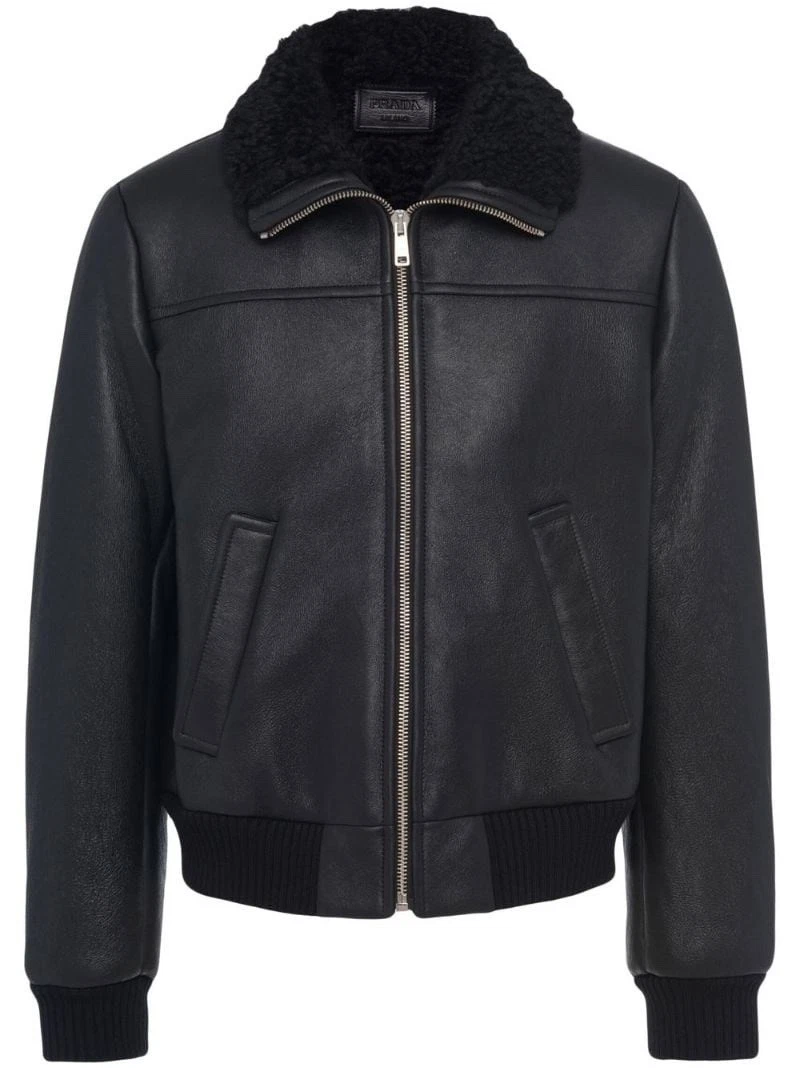 PRADA Leather Outer Shell Jackets for Men for Sale | Shop New