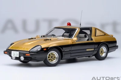 AUTOart 77476 1/18 Nissan Fairlady Z Datsun S130 Seibu-Keisatsu Super Z 1:18 Neu - Bild 1 von 4