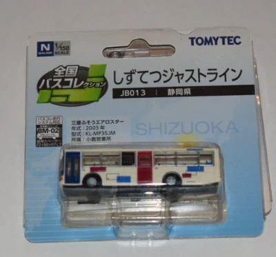 Tomytec National Bus Collection SHIZUOKA  JB013  N Guage 1/150 scale NEW - Image 1 of 2