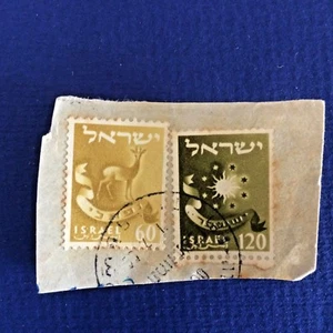 ISRAEL -STAMP - 1955 - Tribes 1955-1956 - NAFTALI- 60 - ISASCHAR - 120 - Picture 1 of 1