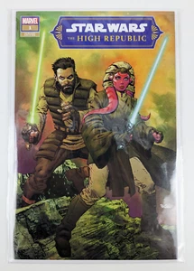 STAR WARS HIGH REPUBLIC #1 DAN PANOSIAN TFAW EXCLUSIVE VARIANT NEW - Picture 1 of 5