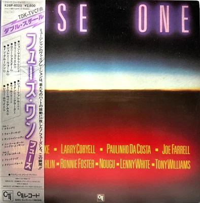 Fuse One - Self Titled - Japan Vinyl OBI Insert - K26P-6020 Foto 1 de 4