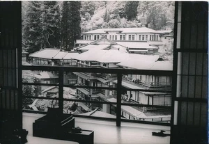 Près TOKYO c. 1950 - Un Hôtel Moderne Japon - NV 7971 - Picture 1 of 2